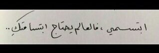 Maram024's profile banner image
