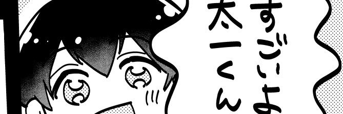 kanim1so's profile banner image