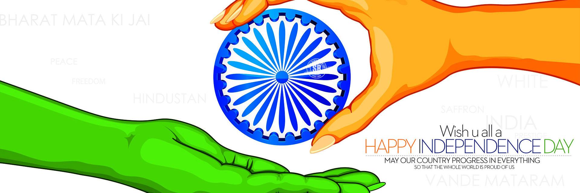 IndianPolitic11's profile banner image