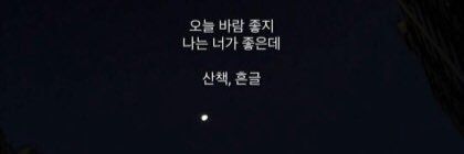 Oopsi0's profile banner image