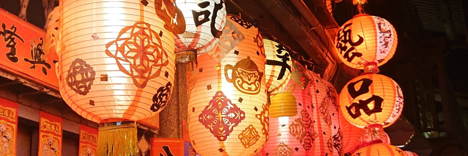 takatomohappy29's profile banner image