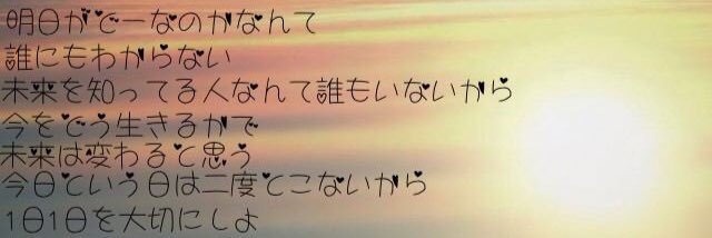 ganmo_911's profile banner image