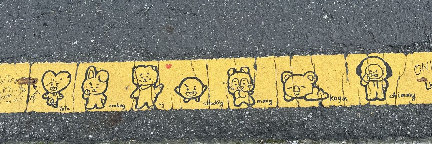 karinadea banner