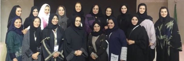 WomenfromKSA's profile banner image