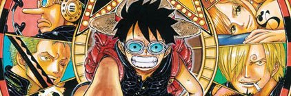 すも banner