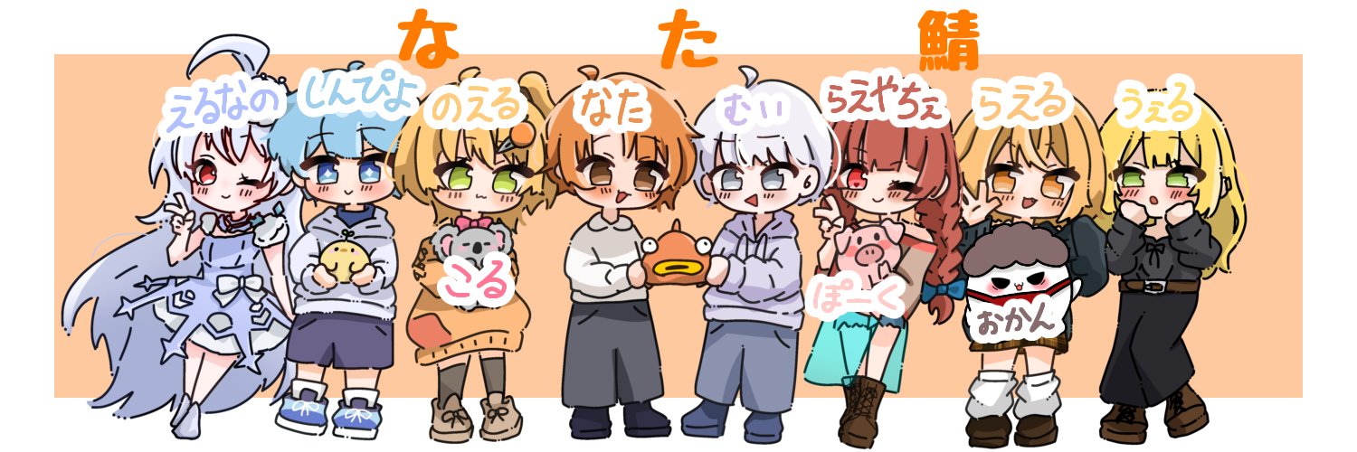 CoachPork1's profile banner image