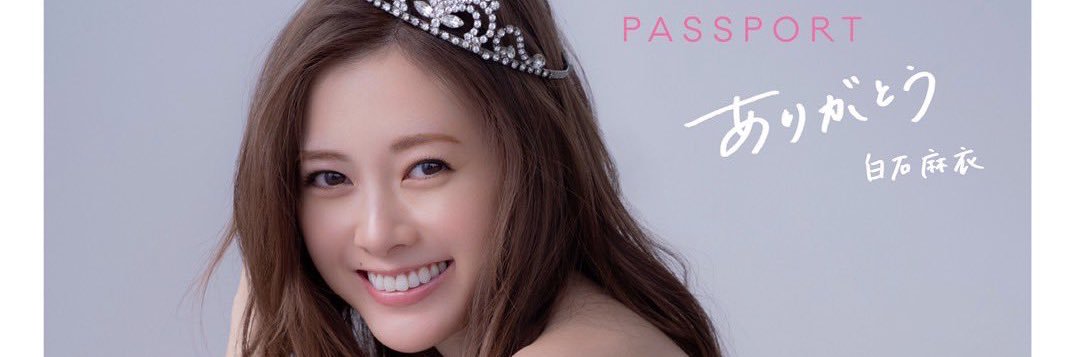 prettymaiyan's profile banner image