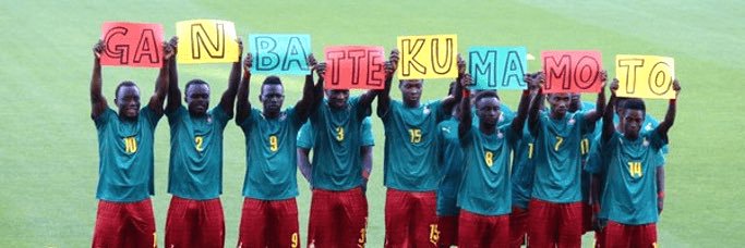 マイケル・チャーリー・"パトリック"・マーフィー banner