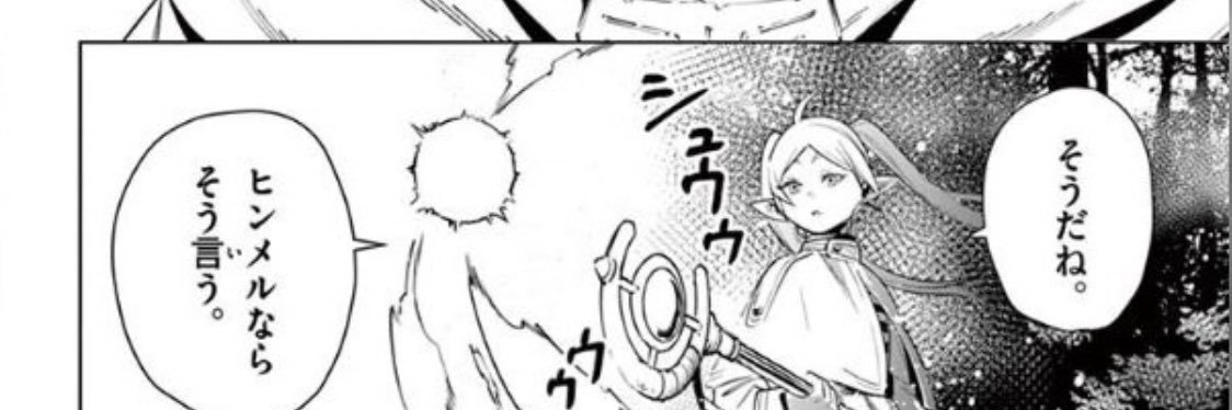 kenichi_8817's profile banner image