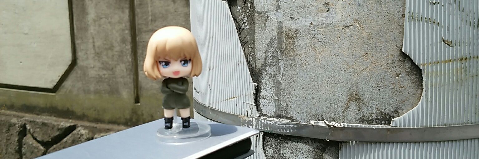 からま からま banner