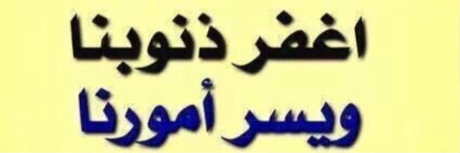 talalgali's profile banner image