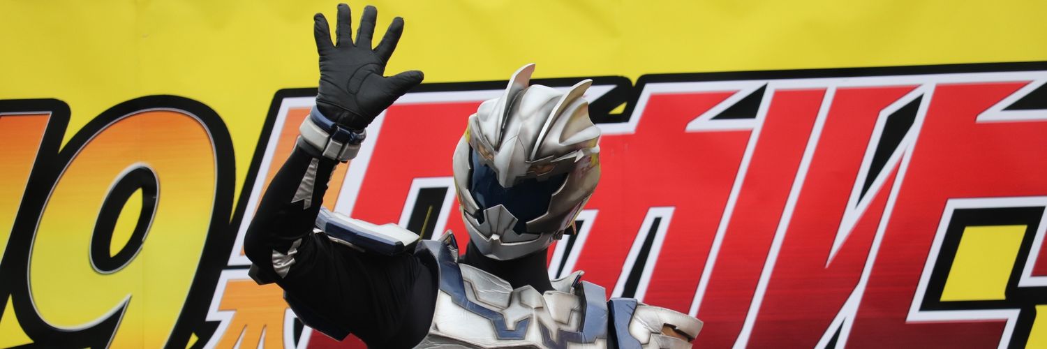 ながっち banner
