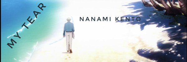 G_Pixman Profile Banner