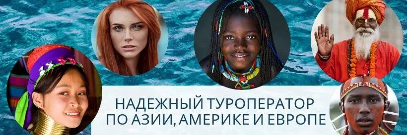 SitisTravel's profile banner image
