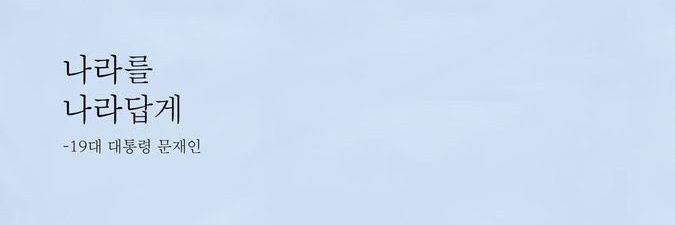 hellostore4321's profile banner image