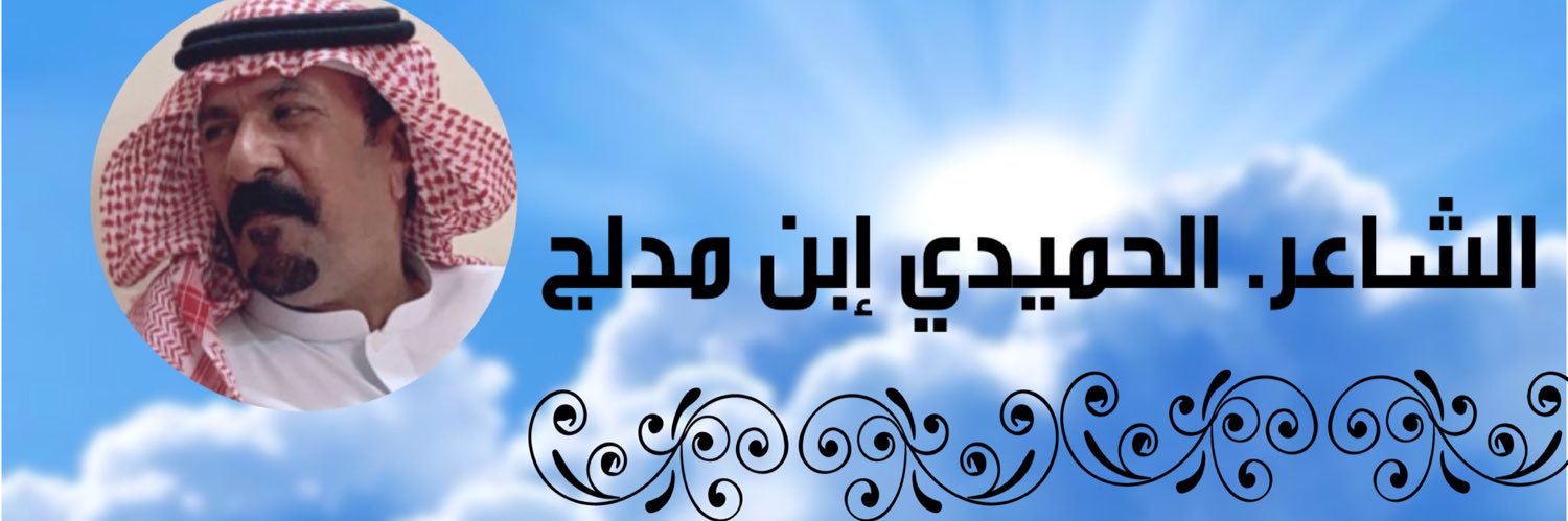 qetuo177's profile banner image