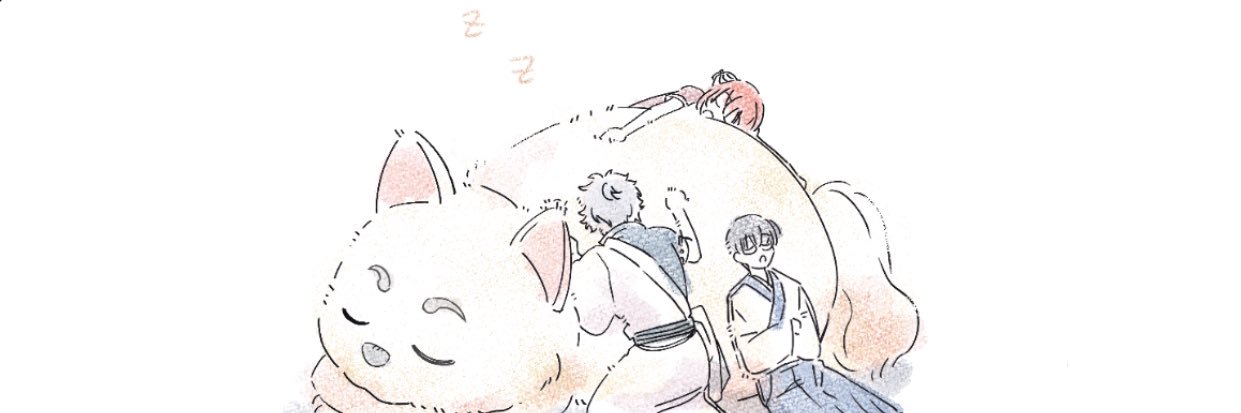 灯岛 banner