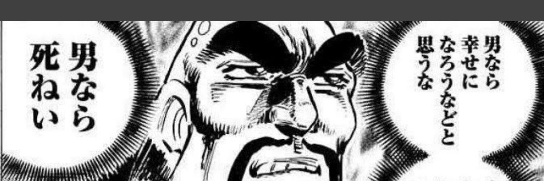 hanach227's profile banner image