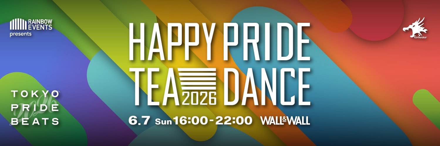 RainbowEventsレインボーイベンツ banner