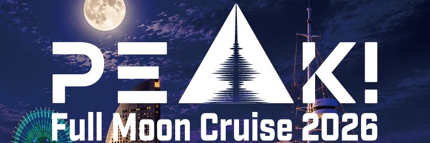 RbwEvents's profile banner image