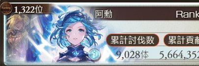 RRRRXun's profile banner image