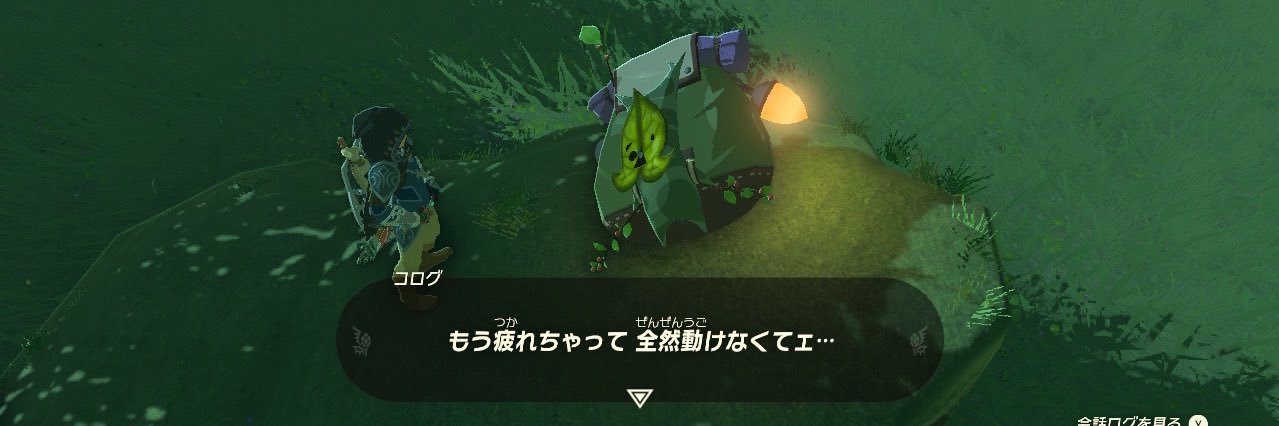 ranunculous3's profile banner image