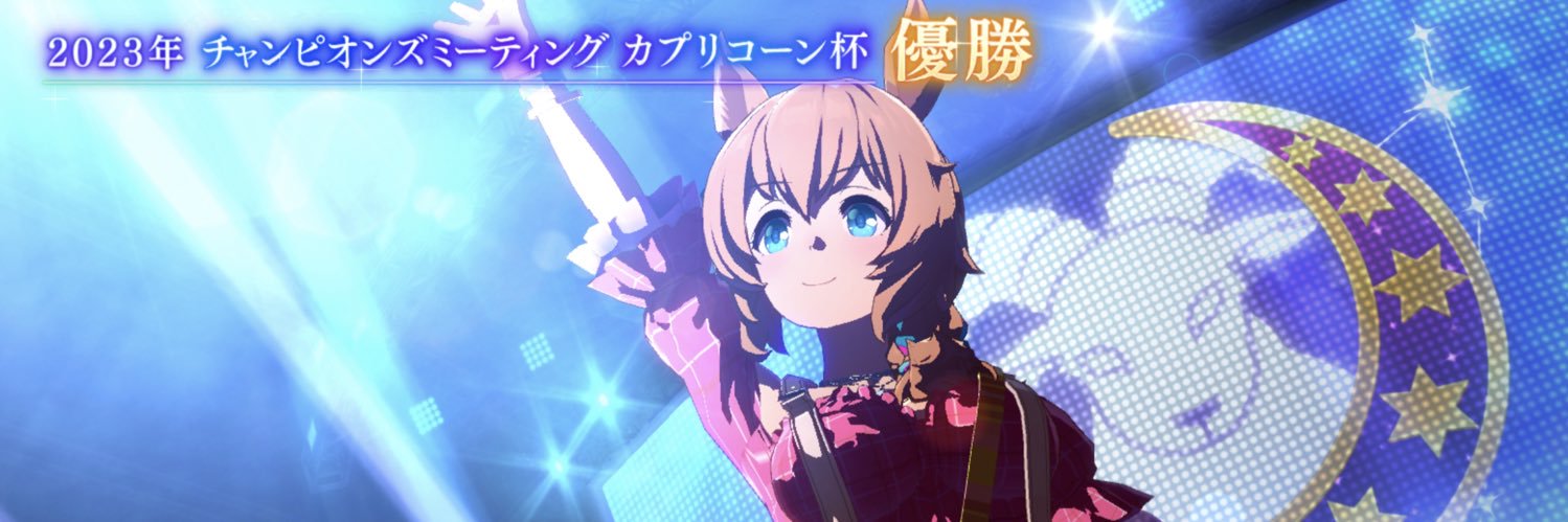 pampyor's profile banner image