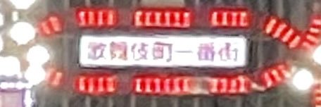 matsui__T's profile banner image