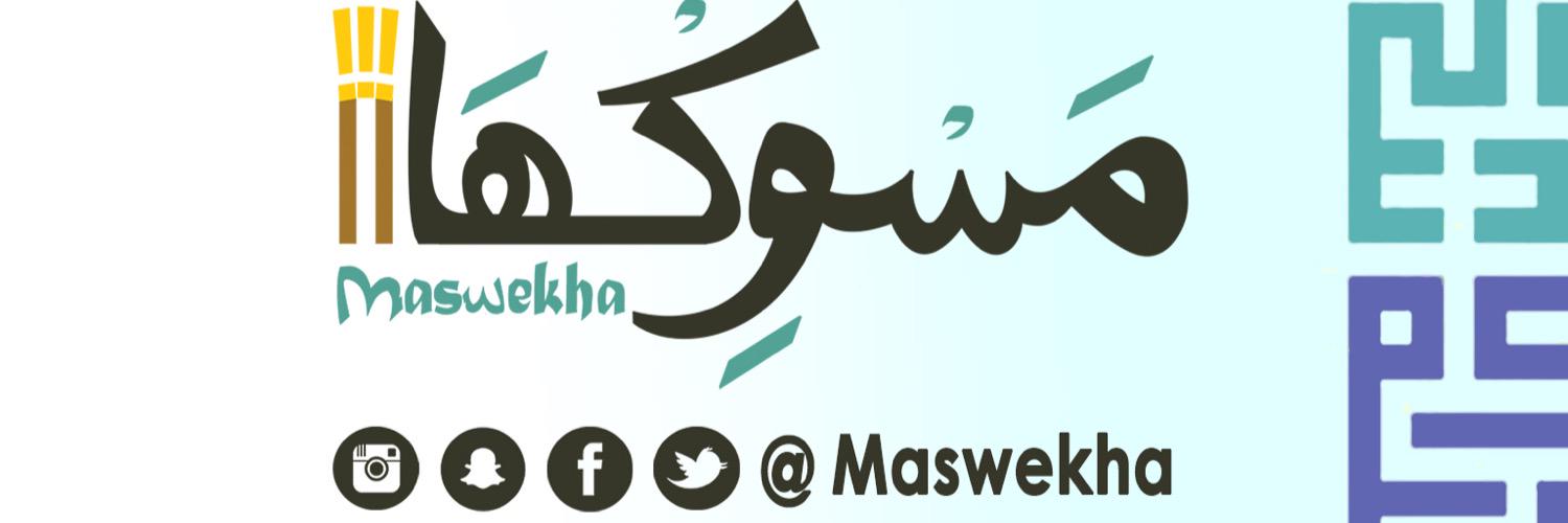Maswekha's profile banner image