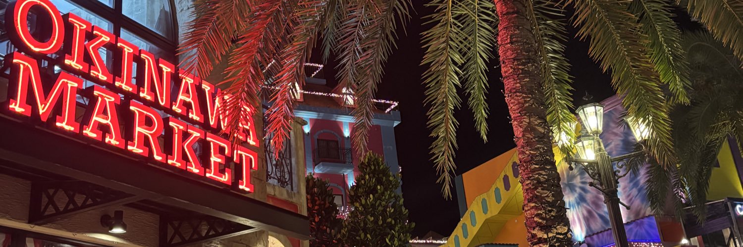 てぺなの　N banner