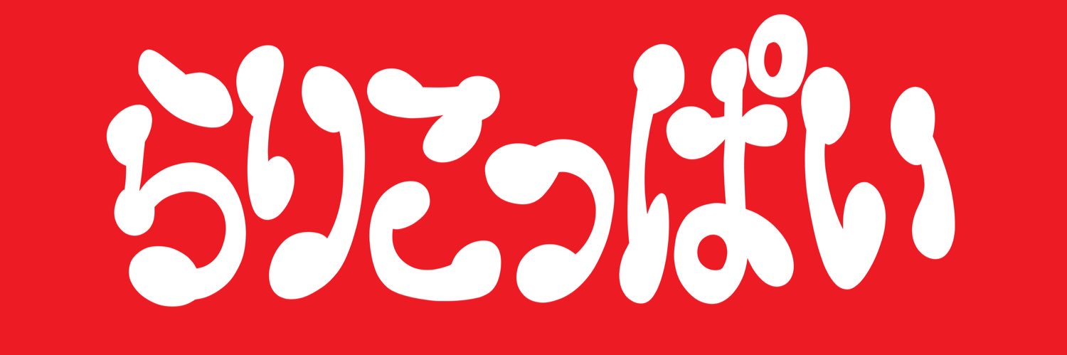 jun08172's profile banner image