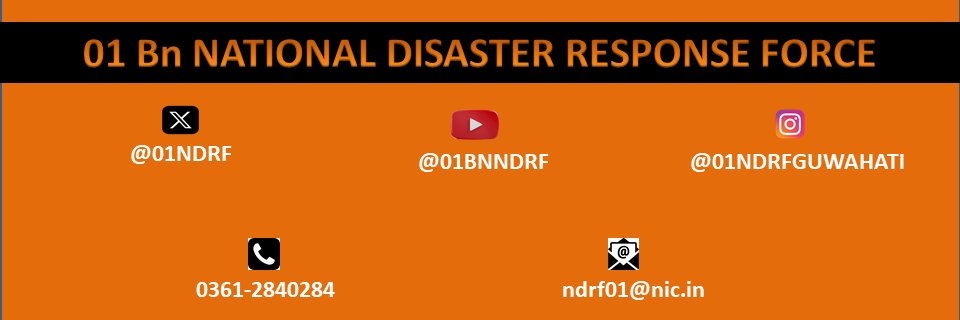 01NDRF Guwahati, Assam. banner