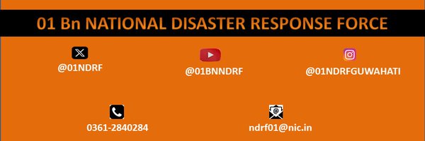 01NDRF Profile Banner