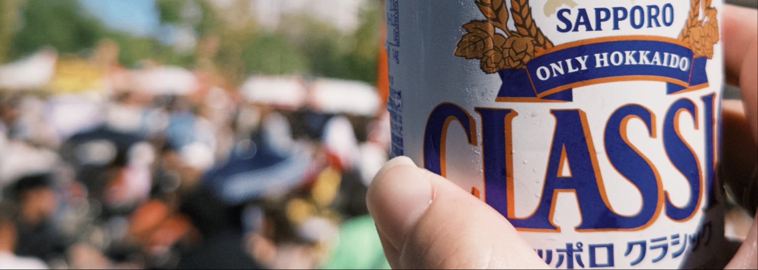 chesthawks52's profile banner image