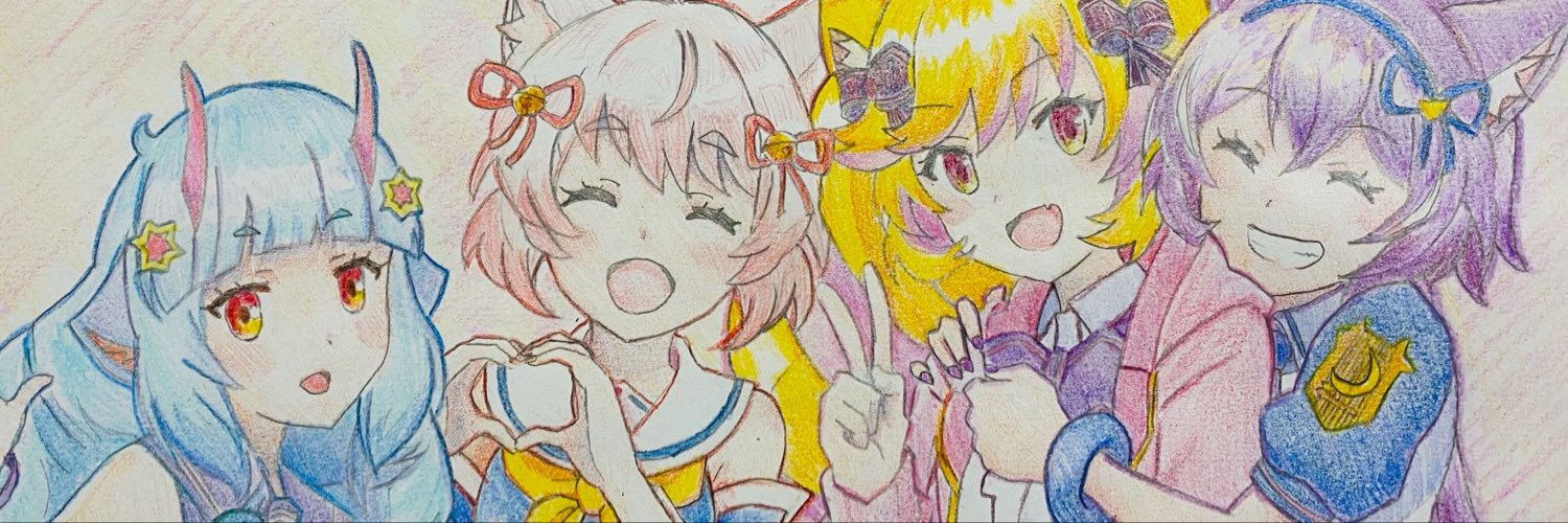 HagulumaN's profile banner image