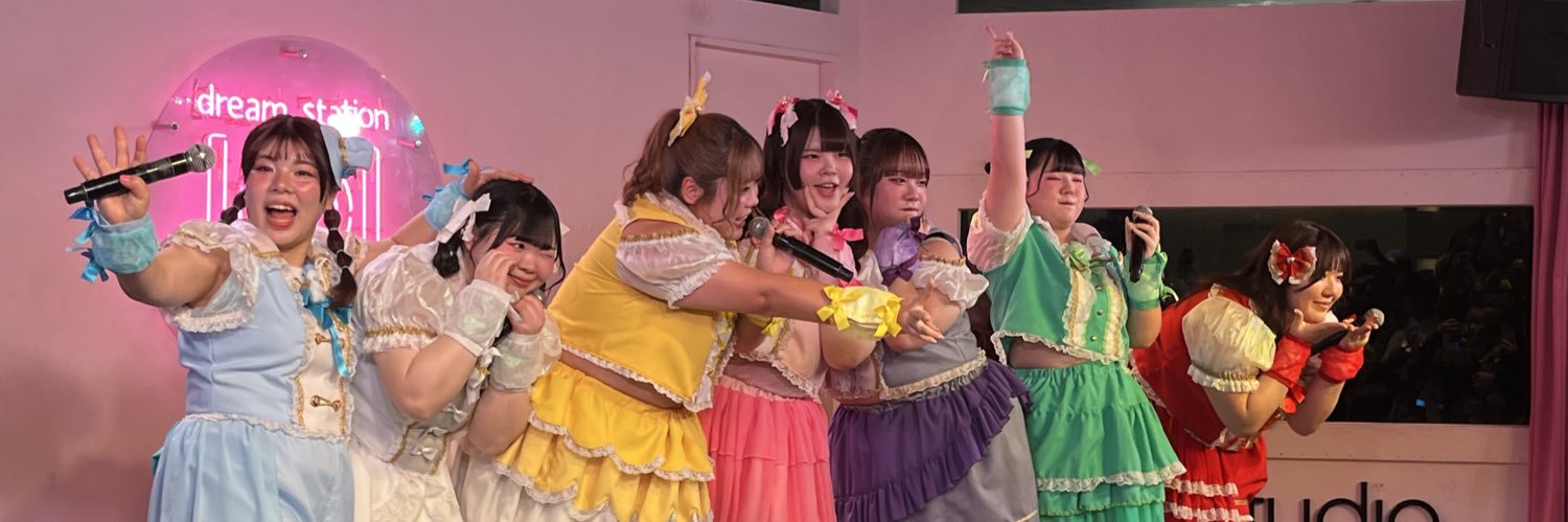mogi_revolution's profile banner image