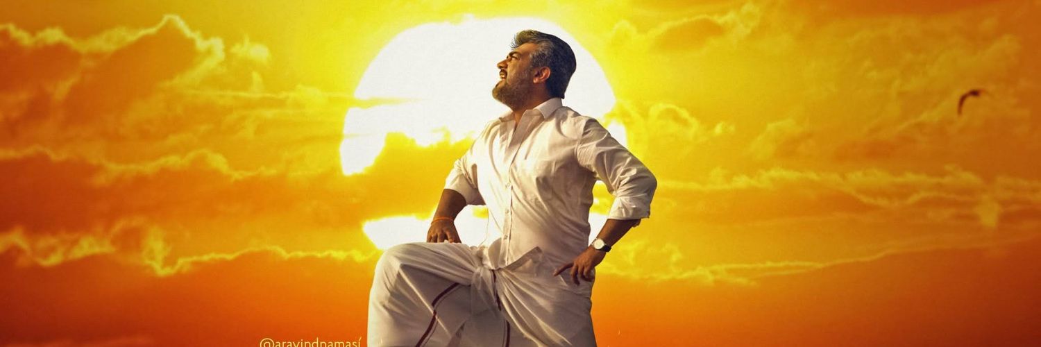 Achuthabalan's profile banner image
