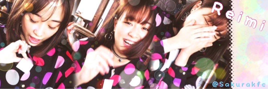 sakurakfc's profile banner image