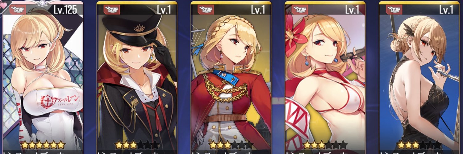 だま。えこ。 banner