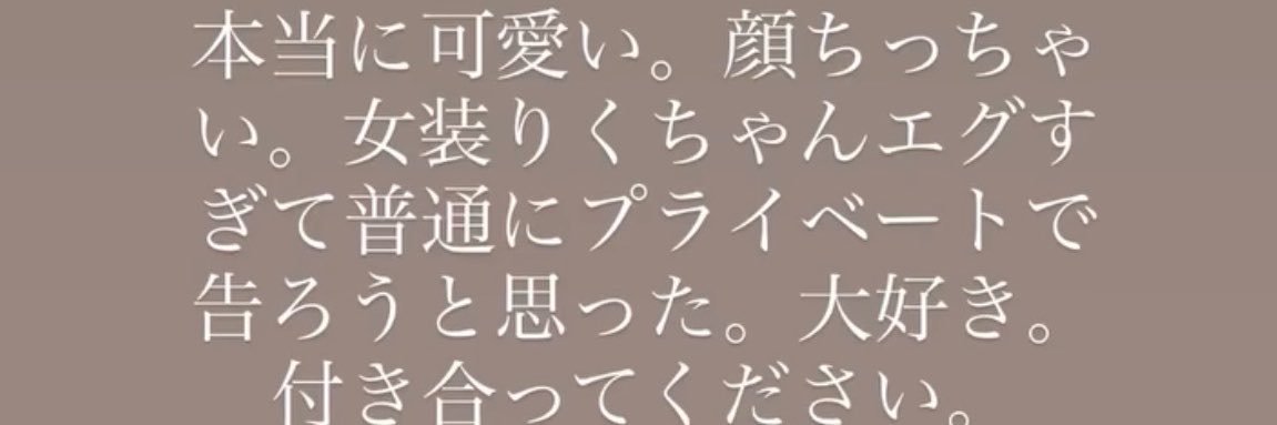 ebimilice's profile banner image