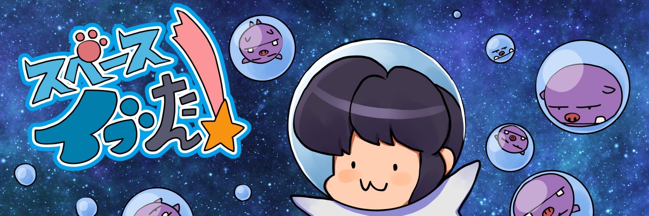 aya_hagane's profile banner image