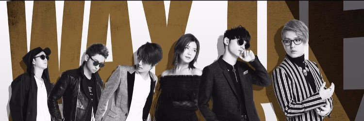 1120Ue's profile banner image