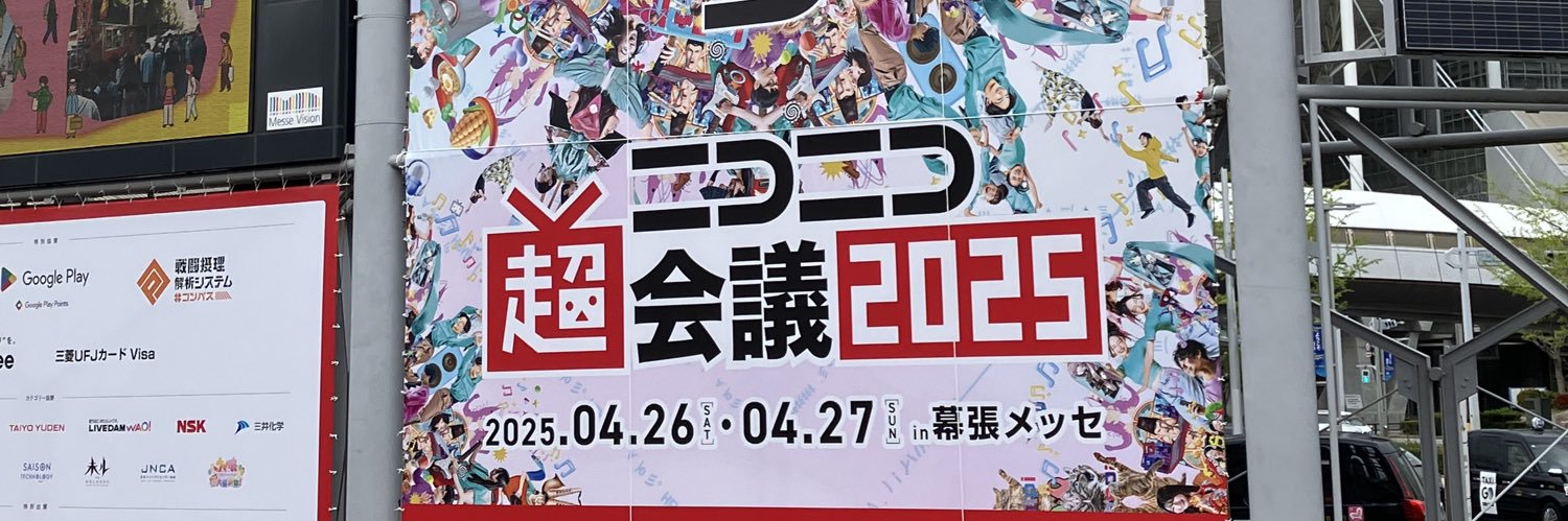psrqabc's profile banner image