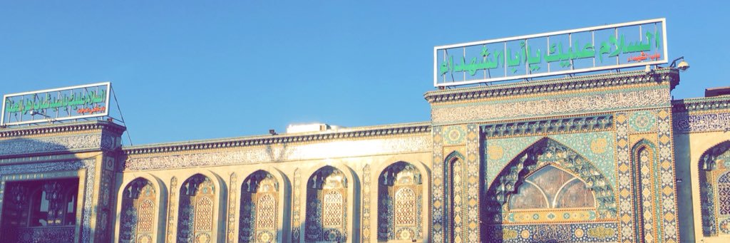 fatima__es's profile banner image