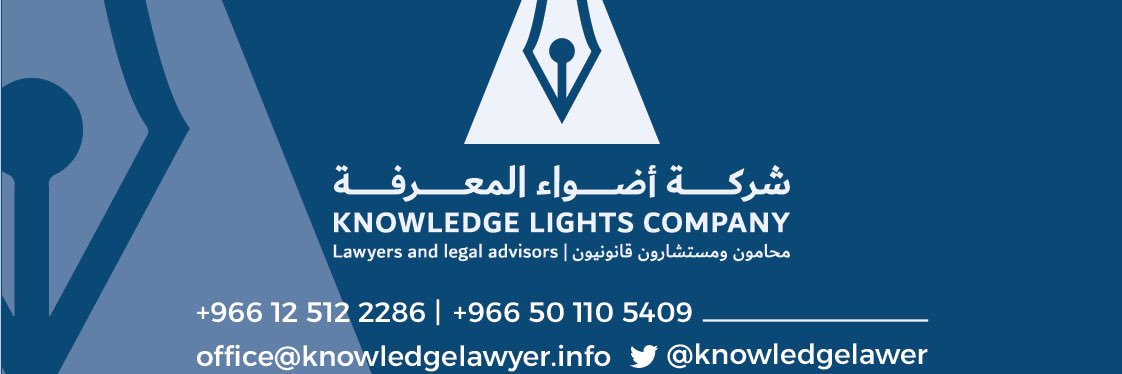 muhammad_1409's profile banner image