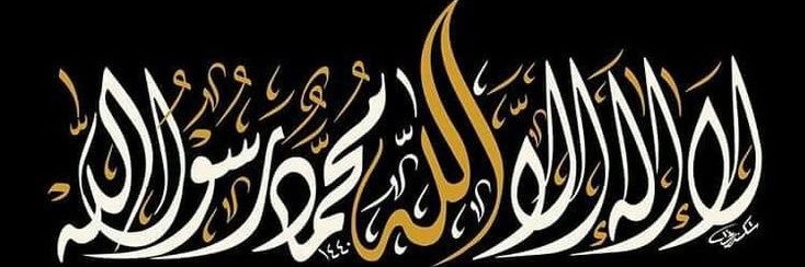 ♚ عزة بنت محمد آل ملفي banner