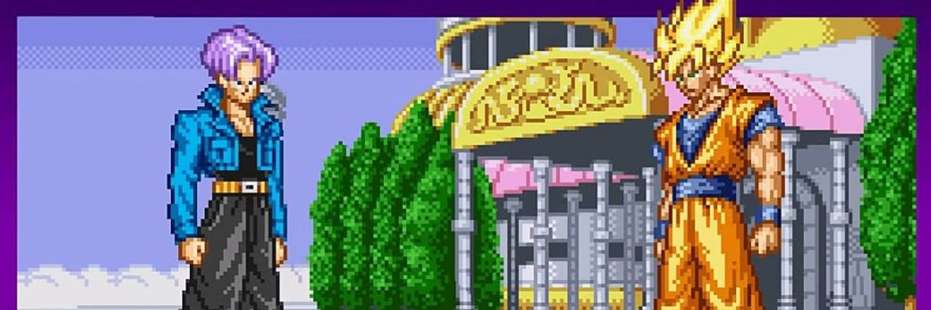 DbzWillpower's profile banner image