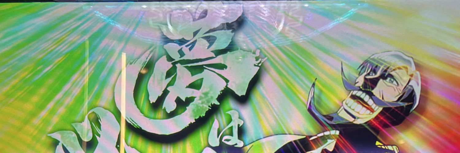 s1212_o's profile banner image