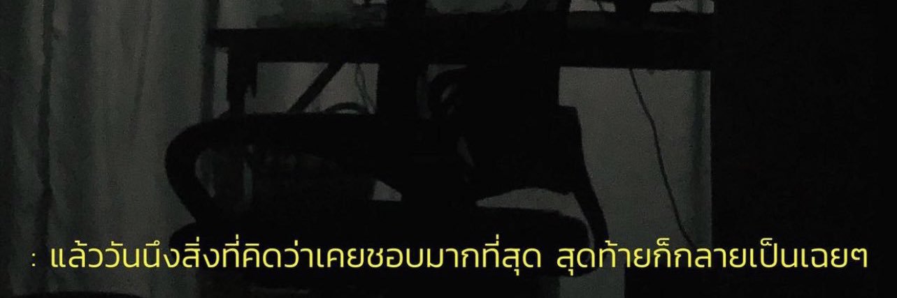 shamelessasfxck's profile banner image