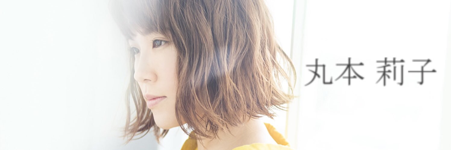 RIKO90516's profile banner image